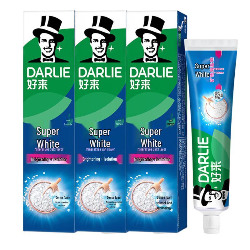 Зубная паста Darlie Ultra White с минеральной солью, 3 шт. blue
