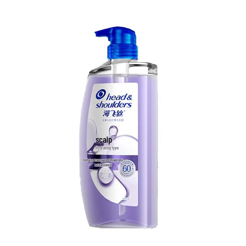 Шампунь Head & Shoulders против перхоти, увлажняющий кожу головы white JDST online