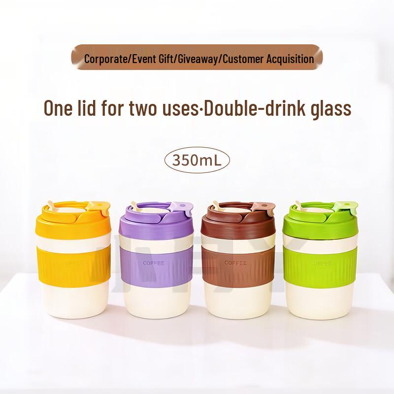 Двухслойная стеклянная чашка для кофе и воды Little Moon Ya с трубочкой brown JDST online