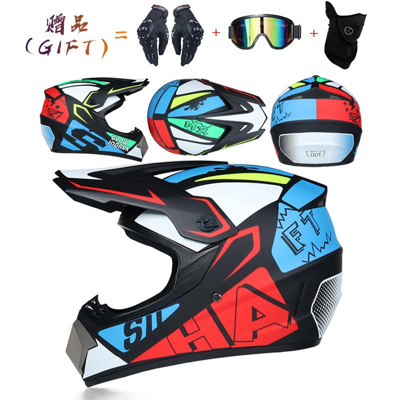Защитный шлем для мотокросса Casco Motocross Bicycle Downhill Capacete ATV Cross Helmet Детский шлем для мотоцикла Dot Abs 1 кг унисекс S blue Topmix
