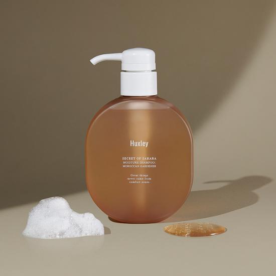 Huxley Увлажняющий шампунь Марокканский садовник 300 мл brown K dress beauty
