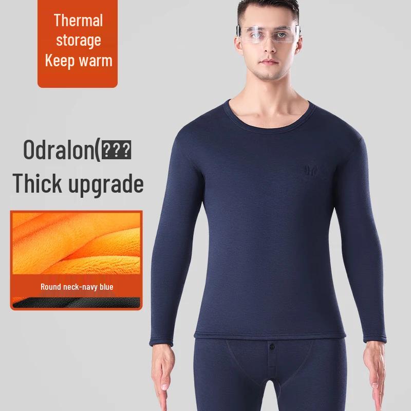 Мужской очень толстый термокомплект из немецкого бархата Hengyuanxiang 4XL black JDST SELECTION