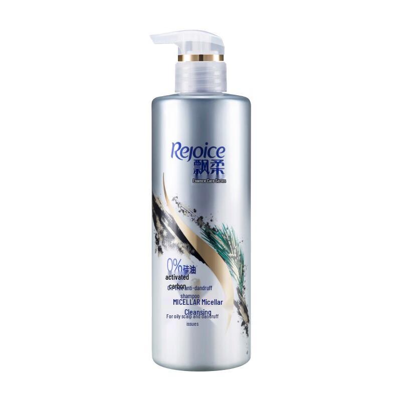 Шампунь Rejoice Micellar Pure & Oil Control white JDST online