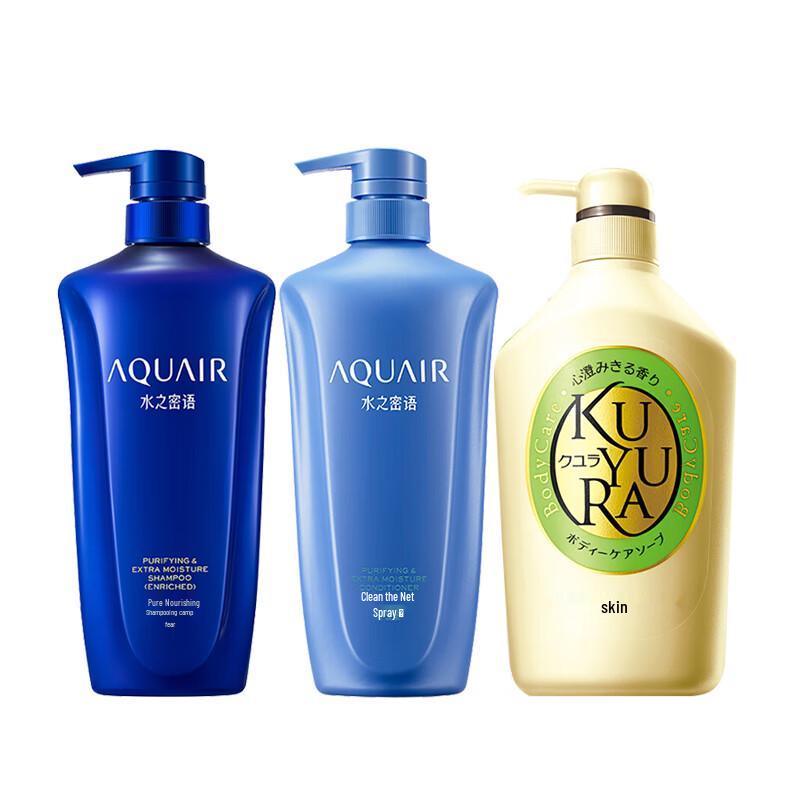 Набор для ухода за телом Kuyura и волосами Aqua Label blue JDST online