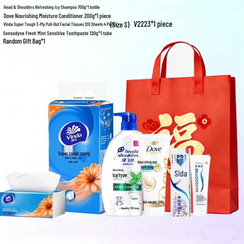 Подарочный набор Head & Shoulders Освежающий blue JDST online