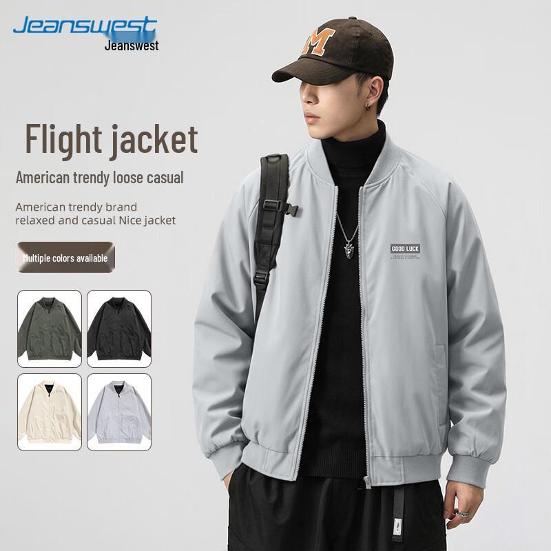 Мужская американская куртка-бомбер Jeanswest L светло-серый JDST online