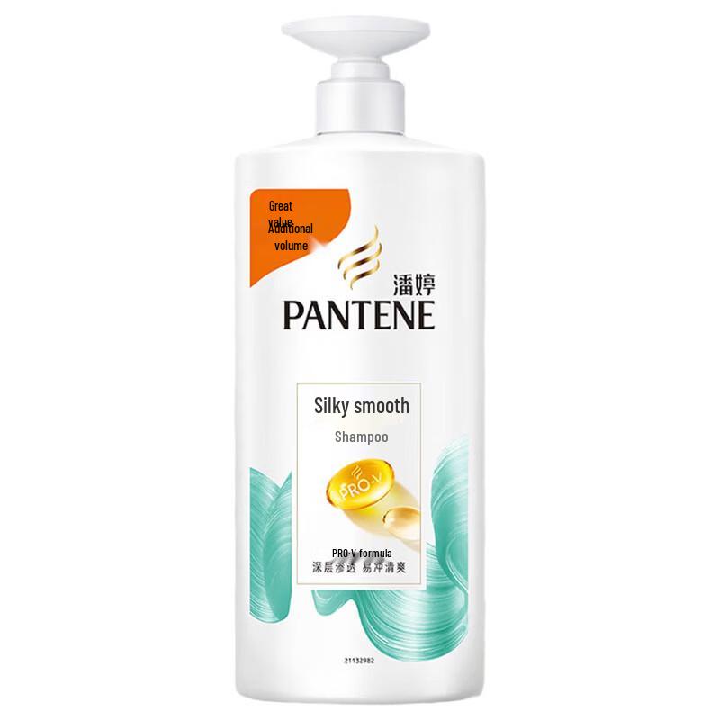 Шампунь Pantene PRO-V Шелк и Блеск 930 г white