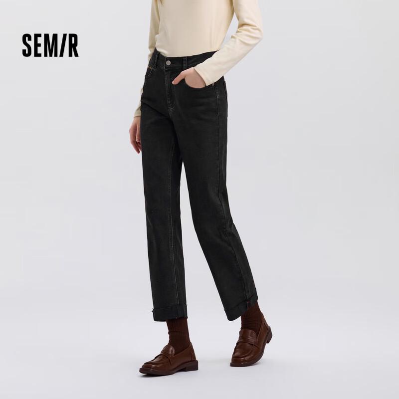 Женские джинсы Semir Senrou из денима с подвернутым низом, прямой крой S black JDST online