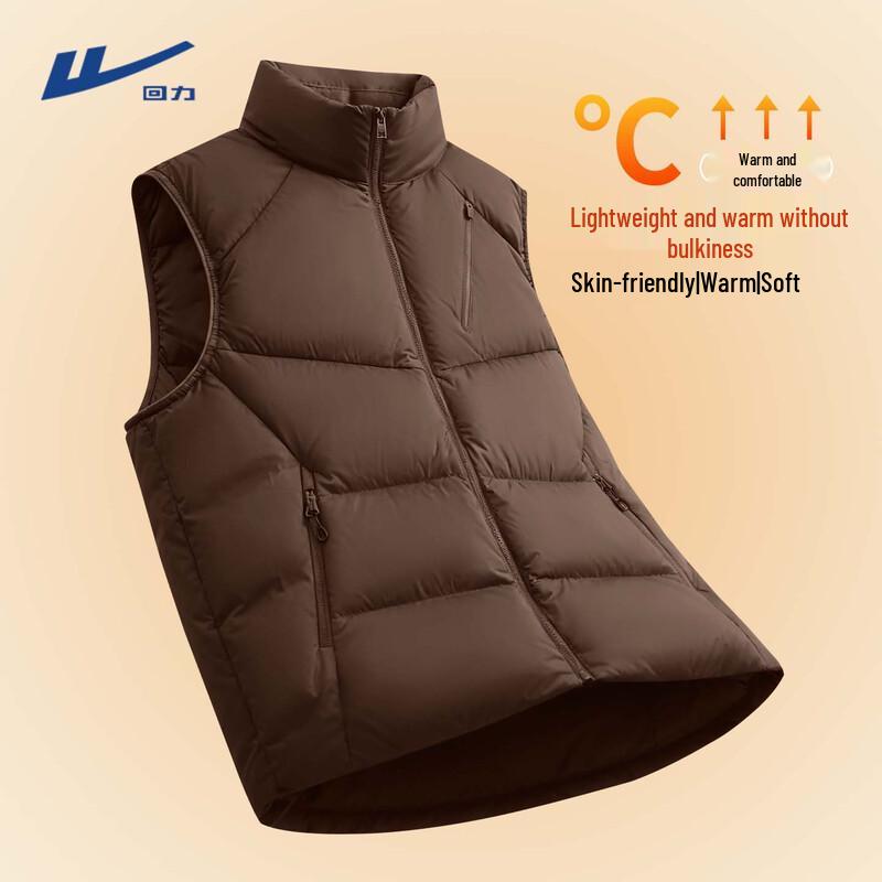 Легкий мужской зимний пуховый жилет Warrior 4XL кофейный