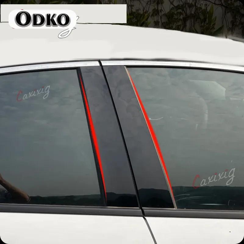 Car Glossy Piano Black Pillar Posts Door Trim Sticker Decal Cover for Kia Cerato K3 Forte 2014 2015 2016 2017 2018 чёрный Chaptesfag