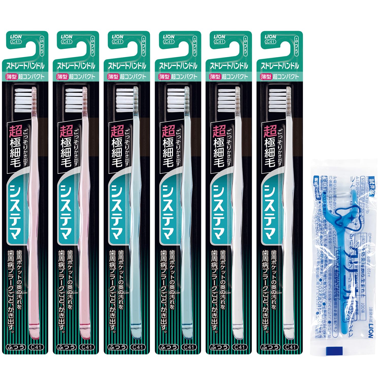 Зубная щетка Systema Ultra Compact Straight Handle Regular Toothbrush Set 6 Pieces For Paradontal Disease Set не может быть включена в комплект (Цвет выбран) + blue