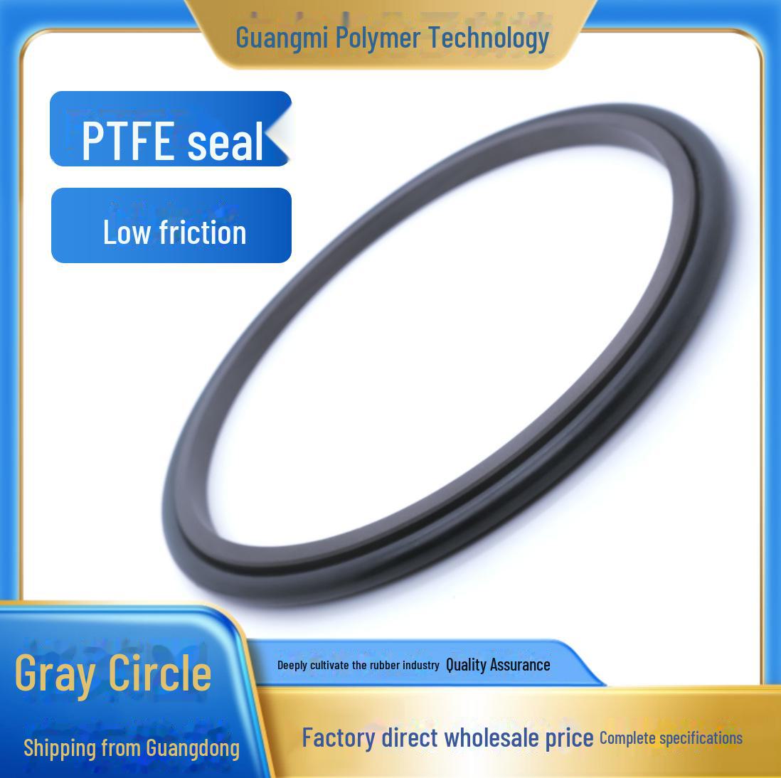 PTFE Гли кольцо - Низкое трение, Высокая температура, Износостойкое и кислотостойкое уплотнение 132*116.5*6.3 gray Perfect choice for your home