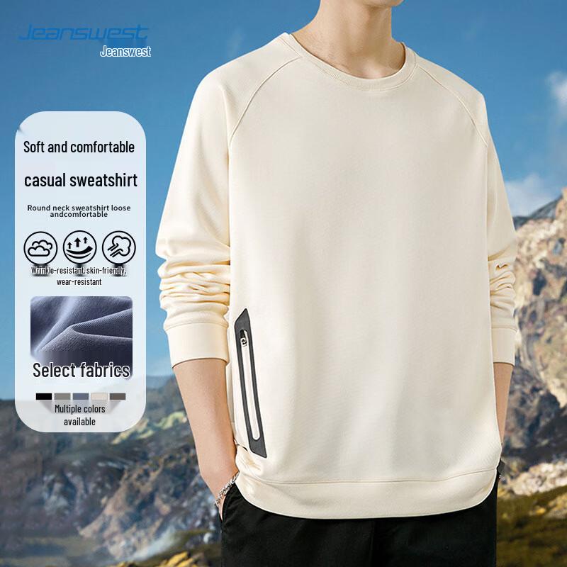 Мужская повседневная толстовка с длинным рукавом JEANSWEST L абрикосовый JDST online
