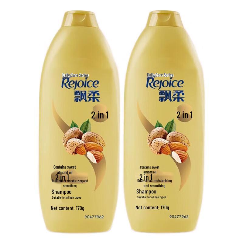 Rejoice Daily Care Увлажняющий шампунь beige JDST SELECTION