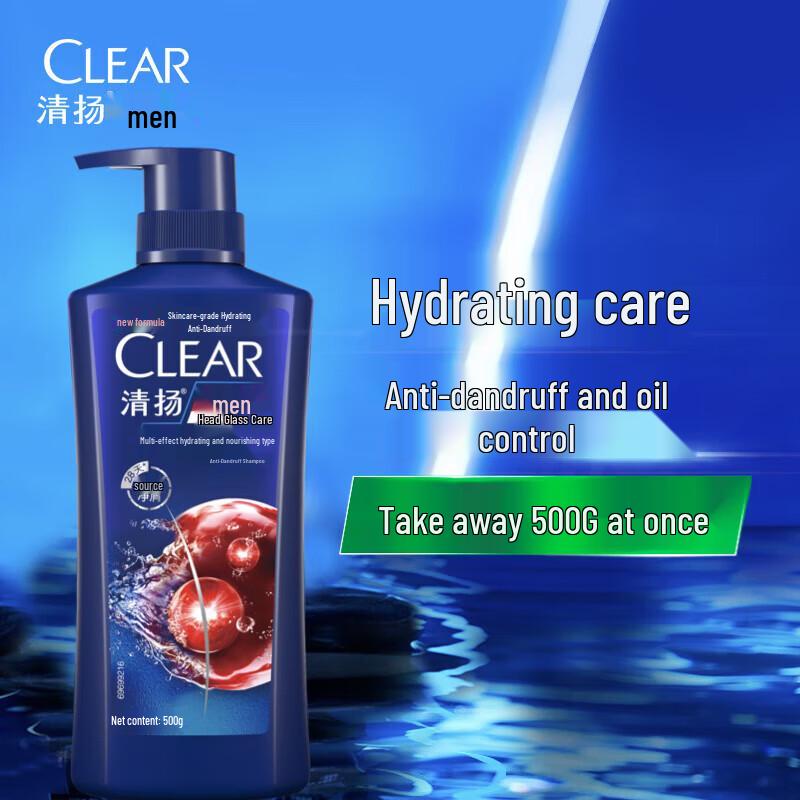 Clear Men Deep Hydration Anti-Dandruff Shampoo white JDST SELECTION