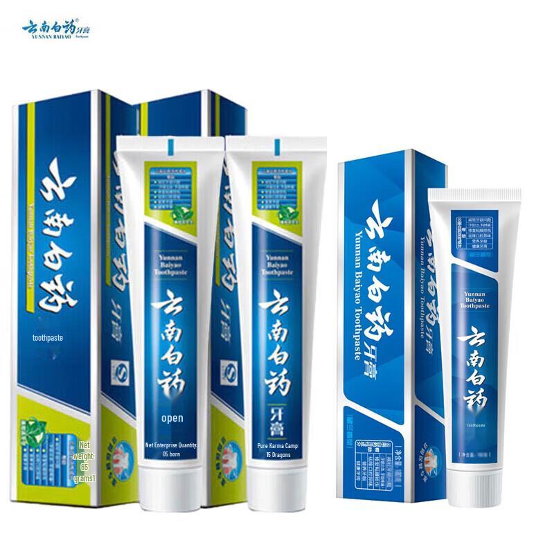 Зубная паста Yunnan Baiyao с мятой перечной и мятой колосистой, 4 шт. gray JDST online