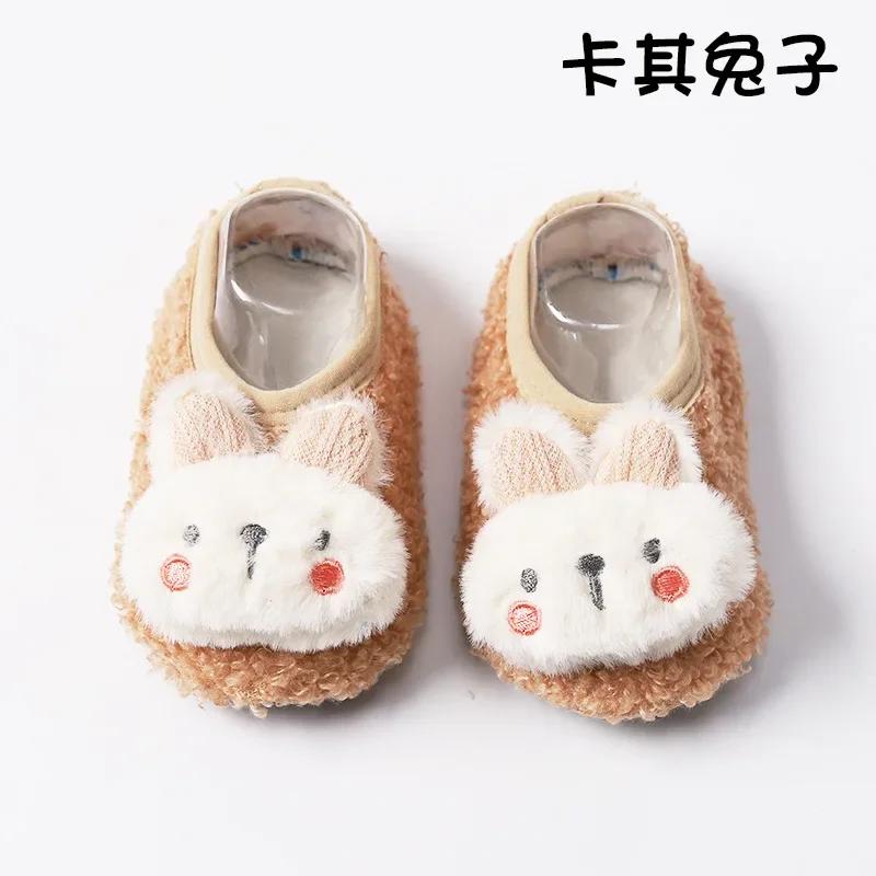 Милые зимние осенние носки-тапочки Kawaii с куклой-кроликом для младенцев, утолщенные нескользящие носки для дома, первые носки для ходьбы для детей M13cm 1-2years gray Forever-kiss baby