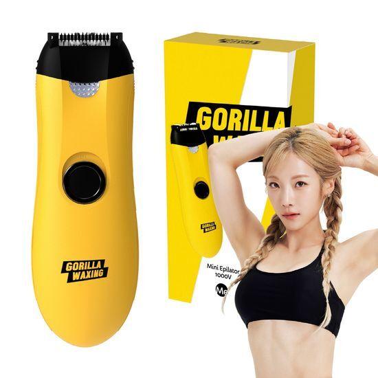Gorilla Waxing Мини-эпилятор для удаления волос с корнем без боли Триммер для тела 1000 В yellow MayBeauty