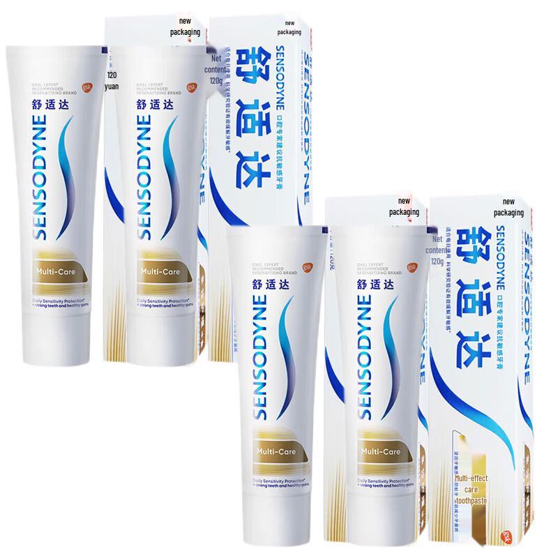 Зубная паста Sensodyne Multi-Care для чувствительных зубов 120 г, упаковка из 4 штук gray JDST SELECTION