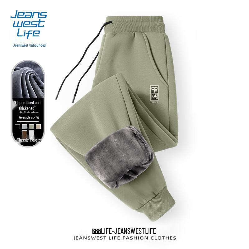 JEANSWEST LIFE Мужские джоггеры в китайском стиле с флисовой подкладкой XL gray JDST online