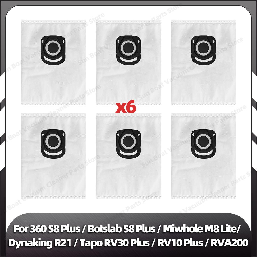 Мешок для пыли совместимый для 360 S8 Plus Botslab S8 Plus Miwhole M8 Lite Dynaking R21 Tapo RV30 Plus RV10 Plus RVA200 Запасной мешок black Simplistic Living Home