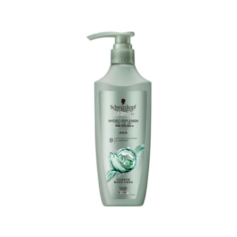 Шампунь-кондиционер Schwarzkopf Hydro-Balance Repair gray JDST online