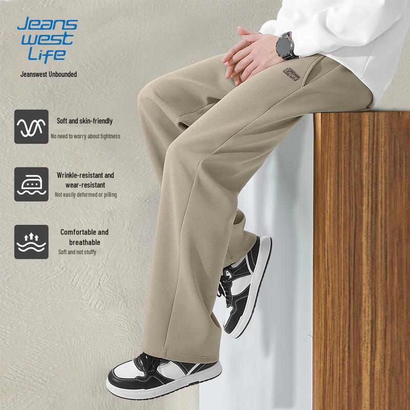 JEANSWEST LIFE Мужские свободные прямые спортивные штаны L бежевый JDST online