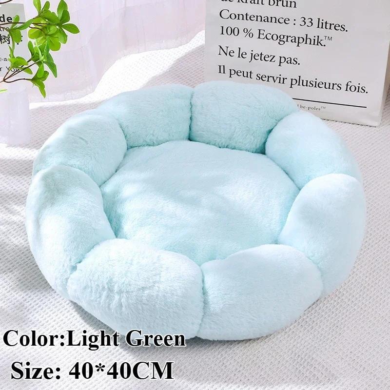 Для Flower Soft Кошачья Кровать Коврик для Сна Кошки Удобный Сон Кровать для Питомца Длинный Плюш Собаки Корзина Подушка Коврик для Кошек Животные Спящий Диван white Wrigleys