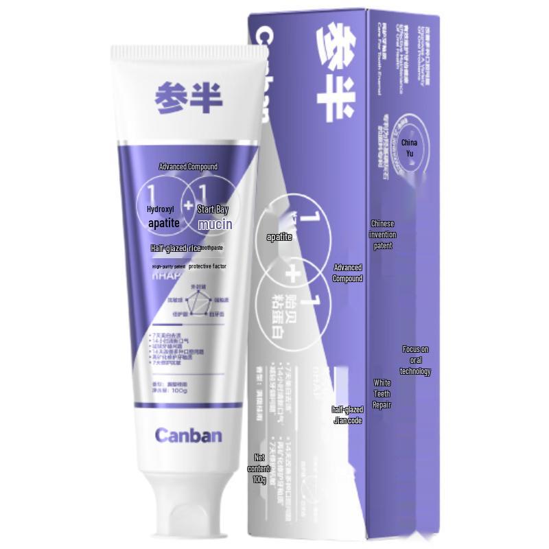 Зубная паста Canban с гидроксиапатитом для восстановления эмали blue JDST SELECTION