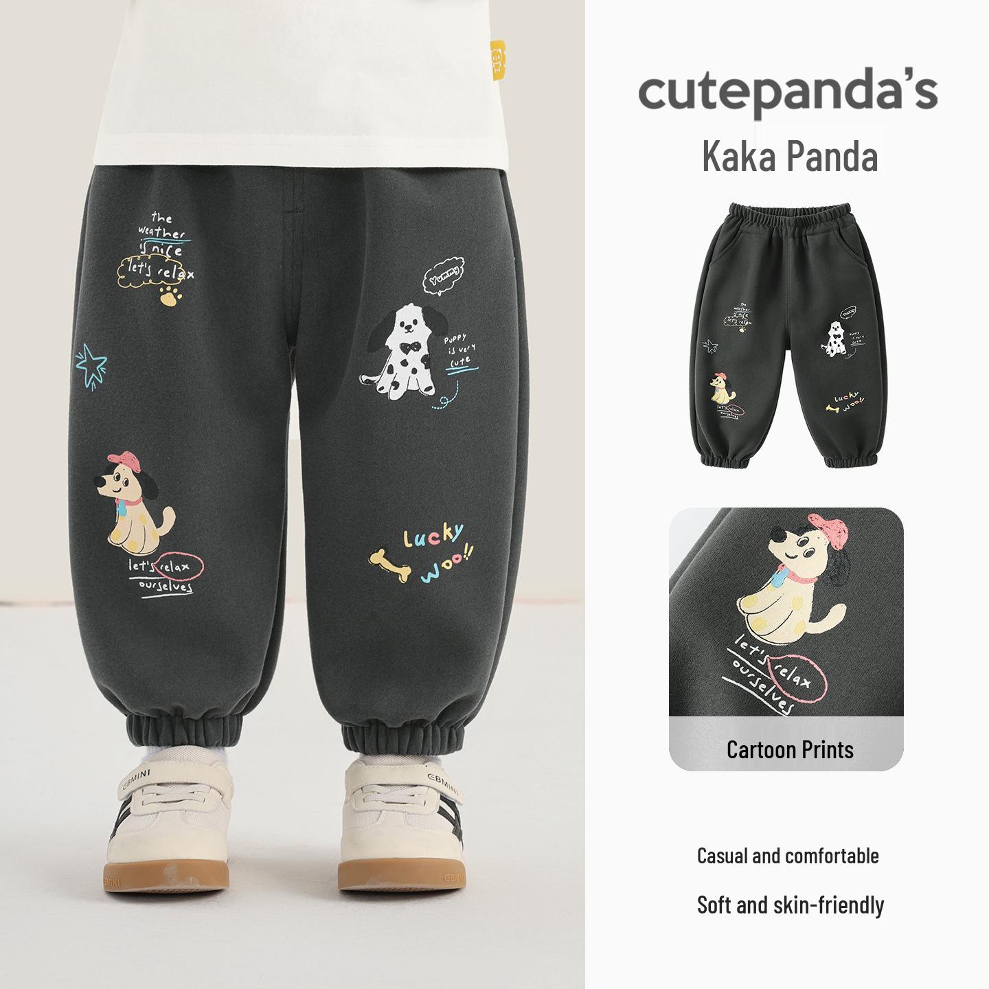 Детские весенне-осенние спортивные штаны Kaka Panda - Повседневные длинные штаны для мальчиков и девочек 110 cm gray Voyex