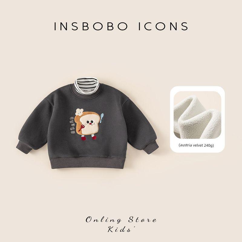 Insbobo Boys  Sweatshirt 2025 Winter New Stylish Children s Top Boys  Thickened Trendy Children s Clothing Autumn and Winter Gray 80 black TAOMall