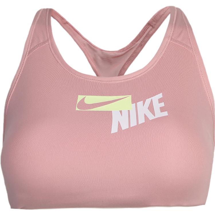 Nike Swoosh Color Block Logo Print Medium Support Цельный спортивный бюстгальтер женское нижнее белье Ceramic-Pink CZ4444-630 M gray