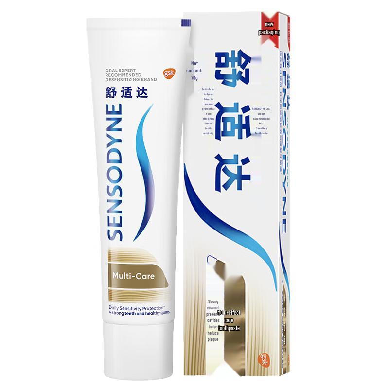 Зубная паста Sensodyne Мультиактив white JDST online