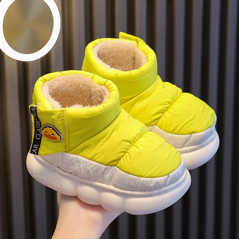 Зимние ботинки, зимняя детская обувь, хлопковая обувь 26/27 жёлтый Gtime Shoes