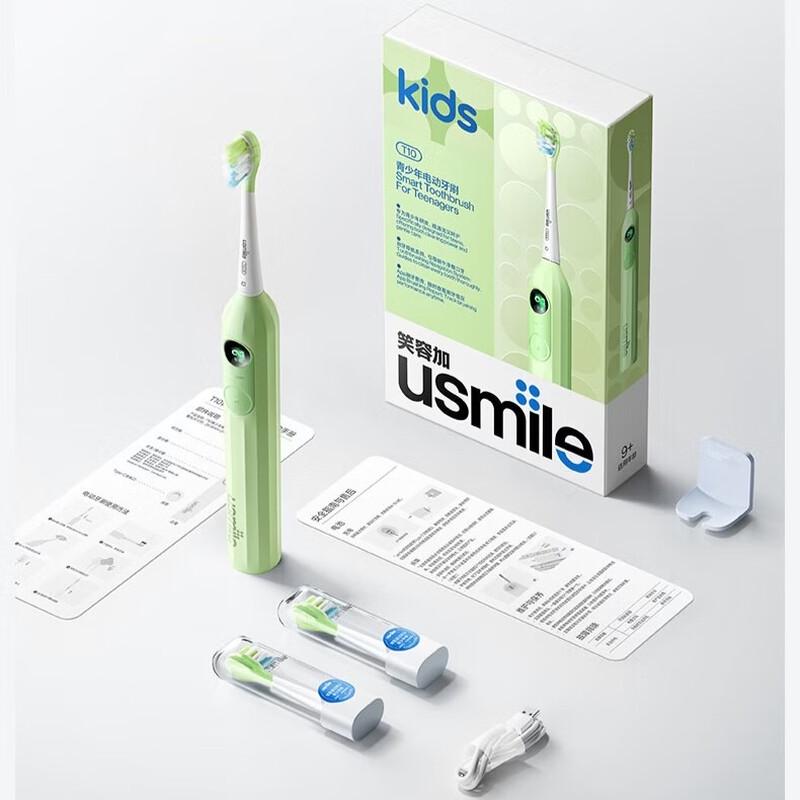 uSmile T10 Youth Звуковая электрическая зубная щетка вилка CN (адаптер в комплекте) beige