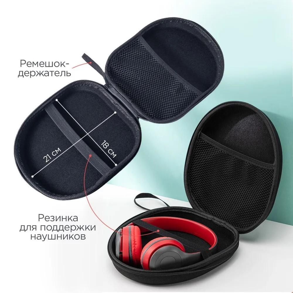 Сумка Eva, портативная сумка для наушников, сумка для хранения гарнитуры Bluetooth One Size чёрный mianduijifengba