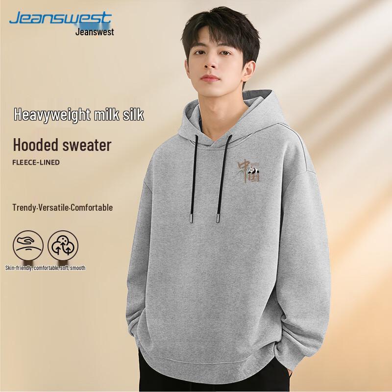 Мужская толстовка с капюшоном Jeanswest Guochao свободного кроя с принтом панды L gray JDST online