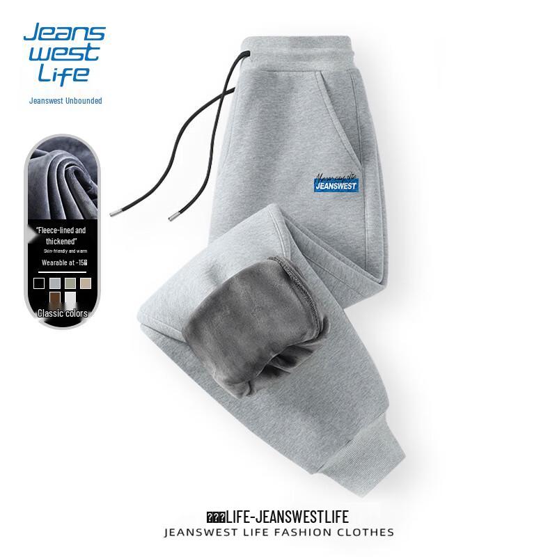 Мужские зимние джинсы Jeanswest с флисовой подкладкой и манжетами 4XL серый JDST online