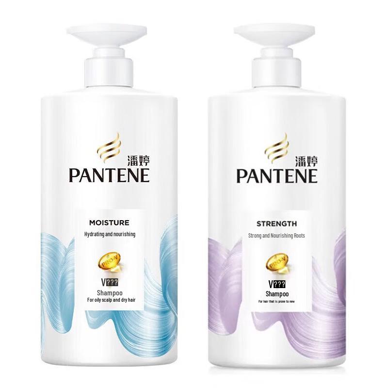 Набор шампуней Pantene Увлажняющий и Укрепляющий white JDST SELECTION