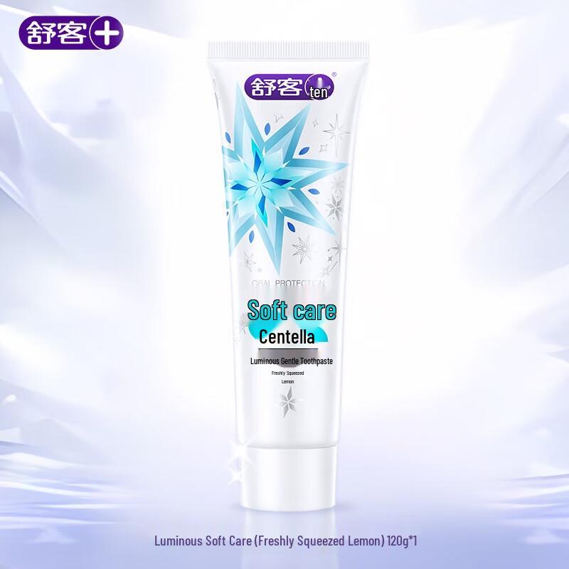 Suke Люминесцентная зубная паста с центеллой азиатской 120 г white JDST online