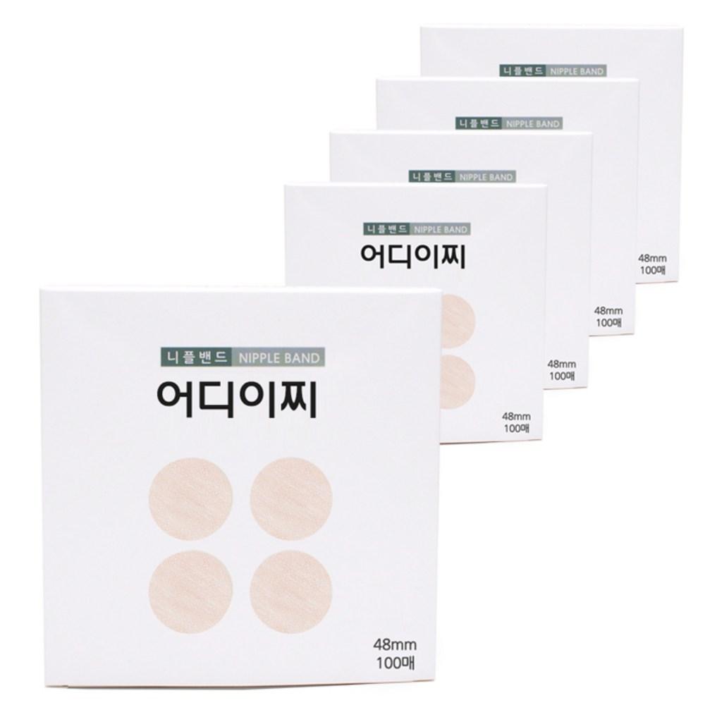Бандаж для сосков Ochiichi Unisex 48 мм x 100 листов, 5 шт. white BeautyGlam