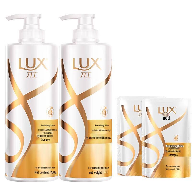 Набор шампуней Lux с гиалуроновой кислотой для оживления и осветления white JDST online