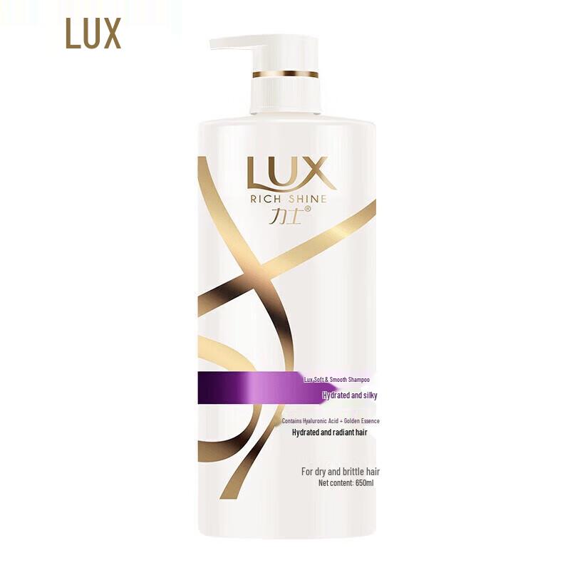 LUX Шампунь для контроля жирности и увлажнения white