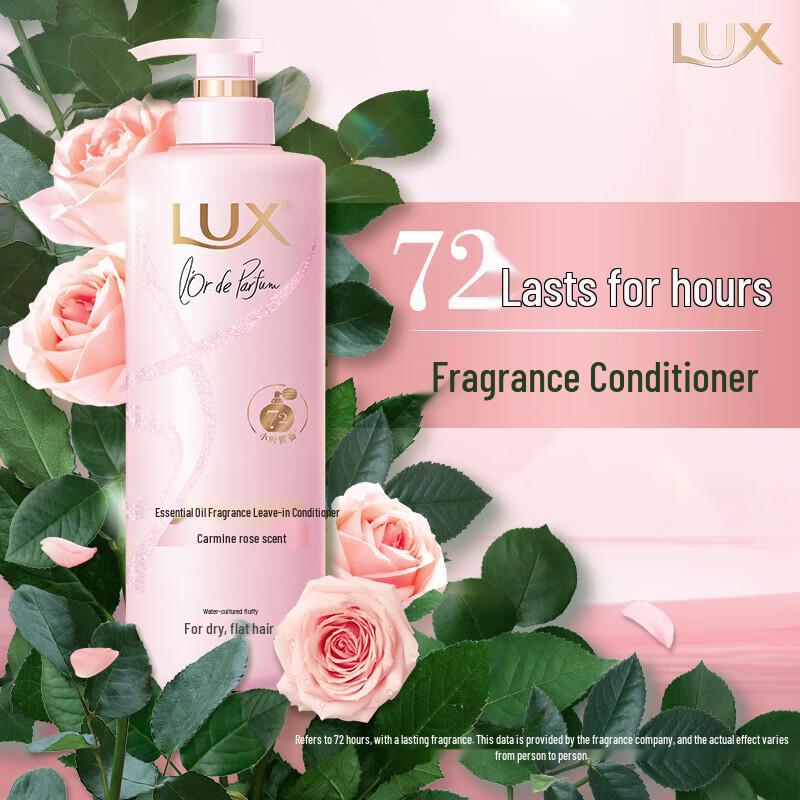 LUX Ароматический кондиционер для волос с эфирным маслом Rouge Rose pink JDST online