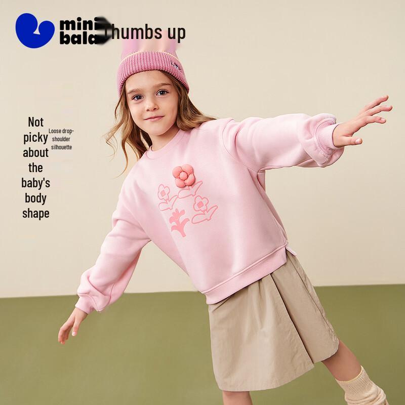 Зимняя толстовка для девочек Minibala Artist Collaboration 110 розовый JDST SELECTION