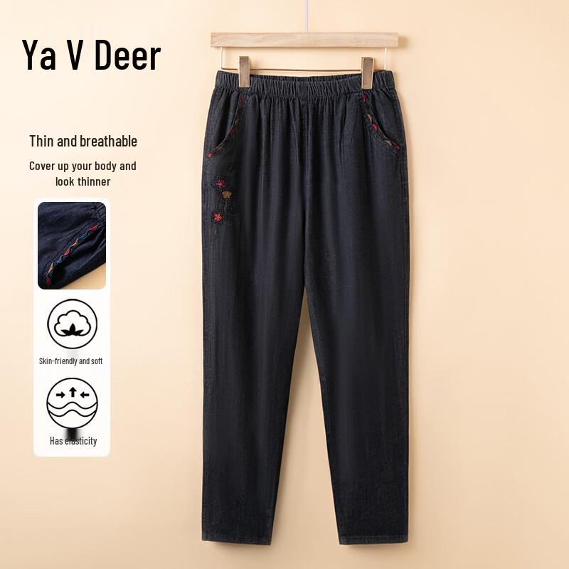 Женские джинсы Yalu из эластичного денима с высокой талией 4XL black JDST online