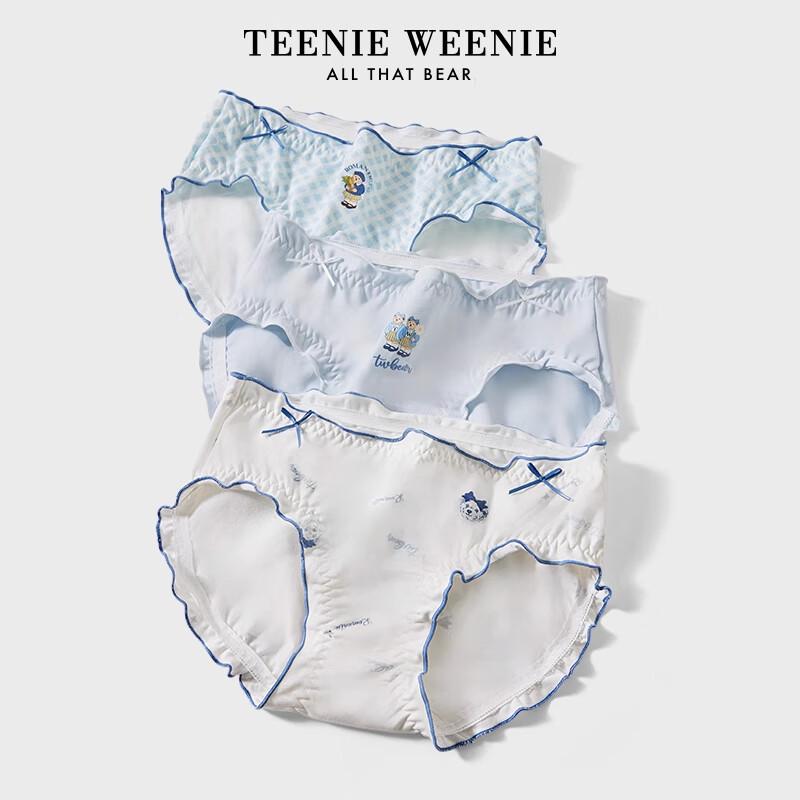 TEENIE WEENIE Женское хлопковое нижнее белье с мишкой 3 шт. M (Reference 100-120 lbs) white