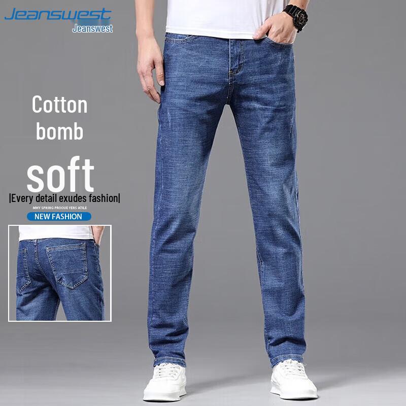 Мужские эластичные прямые джинсы JEANSWEST 30 синий JDST online