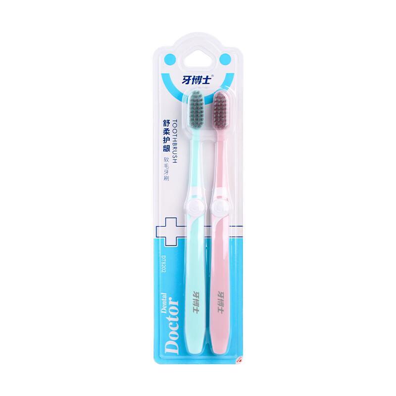 Доктор. Зубная щетка Dental Comfort для ухода за деснами с мягкой щетиной white JDST online