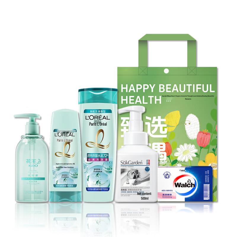 Подарочный набор Kao с увлажняющим гелем для душа white JDST online